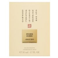 Armani (Giorgio Armani) Armani Privé Pivoine Suzhou Eau de Toilette unisex 50 ml