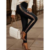 Leggings Eleganti Din Piele Sintetica Margaretta, Leopard