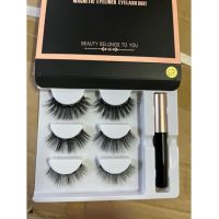 Set 3 Perechi de Gene Magnetice Engross, cu Eyeliner Magnetic, 3 marimi diferite, cod 01