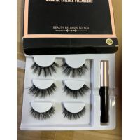 Set 3 Perechi de Gene Magnetice Engross, cu Eyeliner Magnetic, 3 marimi diferite, cod 04