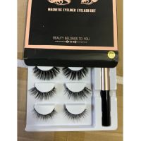 Set 3 Perechi de Gene Magnetice Engross, cu Eyeliner Magnetic, 3 marimi diferite, cod 05