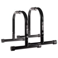 Bare Paralele DIP I Black - GymBeam