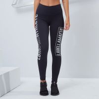 Colanți pentru femei Essential Black - LABELLAMAFIA