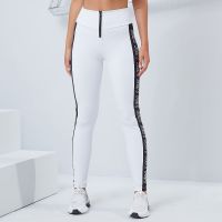 Colanți pentru femei Essential LBM White - LABELLAMAFIA
