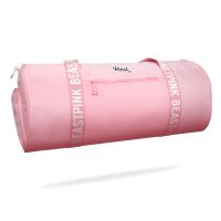 Geantă Barrel Baby Pink - BeastPink