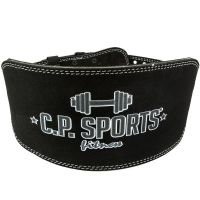 Centură Fitness Comfort Black - C.P. Sports