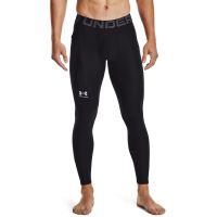 Colanți de compresie HG Armour Leggings Black - Under Armour