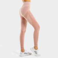 Colanți pentru femei Marl Seamless Rose Gold - SQUATWOLF