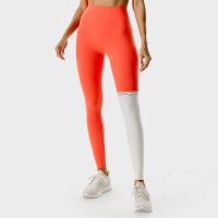 Colanți pentru femei LAB360º Colour Block Hot Coral - SQUATWOLF