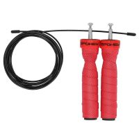 Coardă de sărit cu greutăți PUMP PRO 2 x 130g - Spokey
