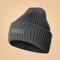 Căciulă de iarnă Beanie Silver Black - BeastPink