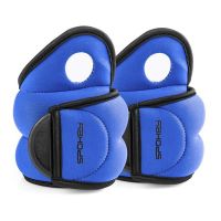 Greutăți pentru încheieturi COM FORM IV 2 x 1.5 kg Albastre - Spokey