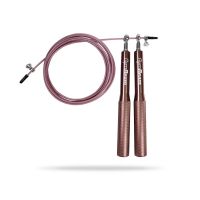 Coardă de sărit Metal Rose Gold - GymBeam