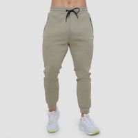 Pantaloni sport Agile Sage - GymBeam