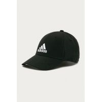 adidas Performance șapcă GM4509.D