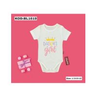 Body Engros pentru bebelusi, cu model imprimat, Daddy's girl