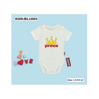Body Engros pentru bebelusi, cu model imprimat, Prince