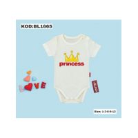 Body Engros pentru bebelusi, cu model imprimat, Princess