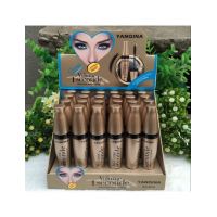 Rimel de ochi negru 8818 en-gross