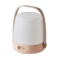 Kooduu Lampa