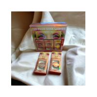 Gene false en-gross extra volume 12D