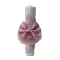 Lumanare eleganta pentru botez culoare roz somon, en-gros