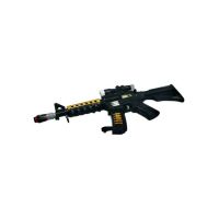 Arma 50 cm Engros