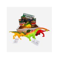 Jucarie Dinozaur, individual, modele diferite, 25cm, multicolor, +3ani, en-gros