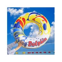 Colac cu manere, model Flying Dolphin, multicolor, 90cm, en-gros