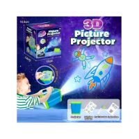 Deseneaza proiecteaza Engros