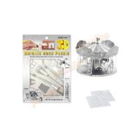 Puzzle metalic - Carusel Engros