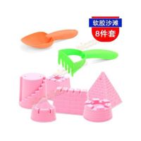 Set plaja cu forme plastic moale Engros