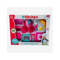 Set de bucătărie pentru copii, 34×27×7cm, +3ani, en-gros