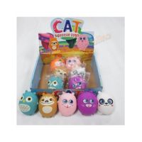 Animalut squishy Engros