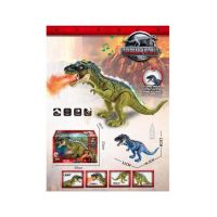 Dinozaur sunete si lumini functie mers Engros