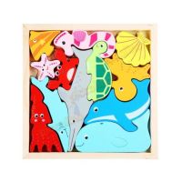 Puzzzle de lemn cu aminale si figurine marine Engros