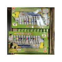 Acuarele Tempera 12 culori /set gouache colour engros