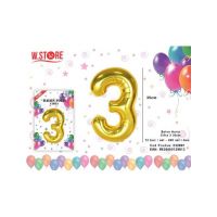 Balon cifra 3 din folie metalizata, auriu, 35cm, en-gros