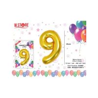 Balon cifra 9 din folie metalizata, auriu, 35cm, en-gros