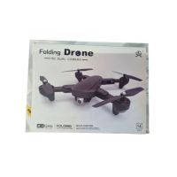 Drona Engros, cu camera dual HD, imagine in timp real