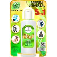 EL DIVINO PARFUM UNIVERSAL 5IN1 FRESH HOUSE 125ML