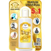 EL DIVINO PARFUM UNIVERSAL 5IN1 GOLD HOUSE 125ML