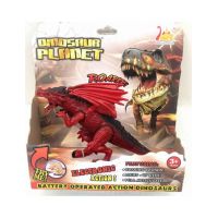 DRAGON ROȘU CU ARIPI, SUNET ȘI LUMINI Engros