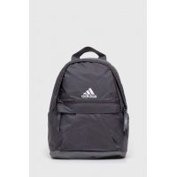 adidas Performance rucsac femei, culoarea gri, mic, uni HY0755