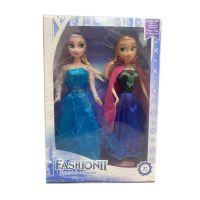2 PĂPUȘI ICE KINGDOM Engros