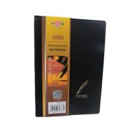 Agenda mica A7, 100k, En-gross