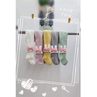Dres Engros pentru copii, mix culori