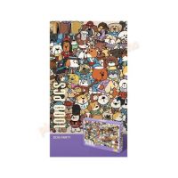 Puzzle 1000 piese - Catelusii in congres Engros