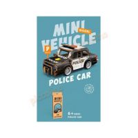 Puzzle lemn 3d - Masina Politie Engros