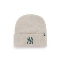 47brand caciula MLB New York Yankees culoarea bej